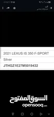  11 ارخص سعر فالسوق ل لكزس اي اس 350 اف سبورت 2021 lexus Is350 F Sport داخلية حمراء