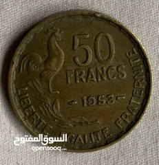  5 50 سنت فرنسي 1951-1952-1953 سعر القطعة 2.5 دينار