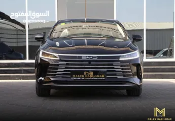  1 Byd Destroyer 05 2024 باقل سعر في السوق