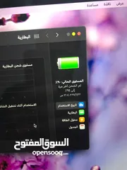  7 MacBook Air 13  جهاز لاب توب ماك بوك Air 13