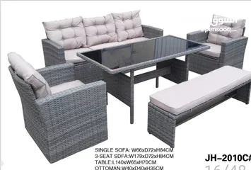  2 RATTAN SOFA(1+1+3+CT+BENCH)