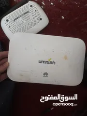  1 راوتارات للبيع بسعر حرق
