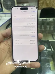  6 iPhone 15 pro بطارية 100٪ بحالة الجديد