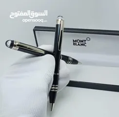  30 اقلام جميله