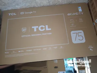  1 عرض نااار على شاشه TCL حجم 75 بوصه فور كي سمارت اندرويد اصلي P755