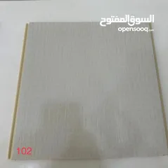  12 ألواح PVC للجدران مقاومة للرطوبة – ديكور عصري وسهل التركيب بألوان متعددة وبسعر منافس