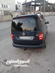  9 كادي القصة الجديدة سعر حرق على الكاش