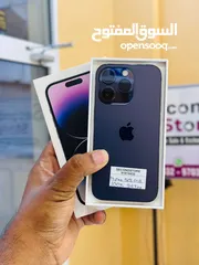  1 iPhone 14 Pro 512 GB At Best Price - Available in Good Colours