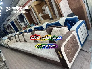  1 السلام عليكم تم اليوم واصلو تخم إلى معرض الفارس 