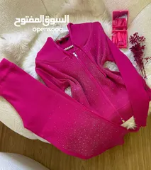 4 ترنغ صوف ثقيل