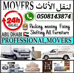  1 movers Abu Dhabi