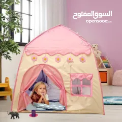  2 خيمة للاطفال