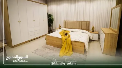  1 غرفة نوم ماستر صناعة محلية
