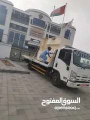  7 "رافعة وسحب السيارات والأثاث في مسقط والسلطنة"   "Crane & Towing for Cars, Furniture in Muscat & Oma