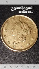  4 عمله واحد دولار امريكي عام 1852 مع حرف D  اقراء التفاصيل واذا عجبك السعر  مبروك على  صاحب النصيب