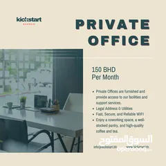  3 Office Space (Business Incubator)
