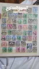  11 البوم طوابع ملكية عراقية
