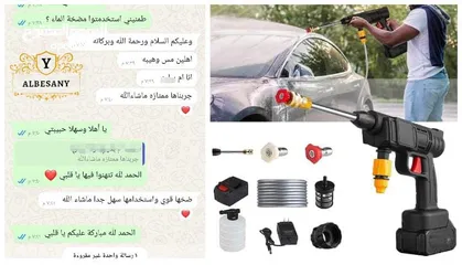  26 فرد مضخة المياه لغسيل السيارات والحدائق