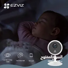  6 CAMIRA WIFI C-ROAD كاميرا واي فاي داخلية 2 ميجا بكسل  راقب اطفالك عيش بأمان ...