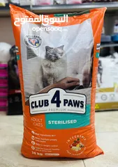 4 افضل طعام للقطط club for paws
