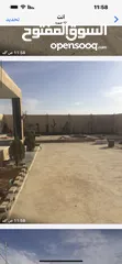  13 شاليه للبيع 500 متر
