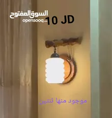 8 غرفة سفرة خشب زان ولاتية، ثلاجة، غسالة، ثريات