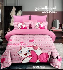  12 ديباج تخت مفرد ومجوز