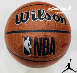  9 كرة سله جديد