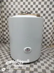  2 Hasawi water heater