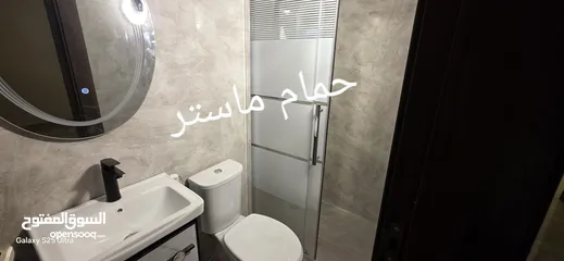  10 شقه فاخره للبيع الجاردنز