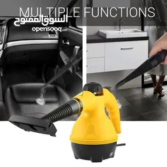  6 جهاز التنظيف بالبخار السفاح الأصفر أقوى جهاز بخار بالسوق  #مفعول_سحري في تنظيف الدهون والأوساخ