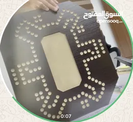  2 لعبة جاكارو المسلية