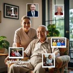  20 رعايه كبار السن والأطفال ومدبرات منازل مع مبيت ودن مبيت