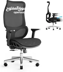  1 ergonomic chair كرسي مكتب طبي شبك كامل مريح جدا للديسك والساعات الطويلة مع دعم للظهر /كرسي مدير موظف
