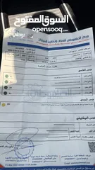  8 ID6 للبيع في الأردن