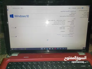  7 لابتوب hp 6رام كور اي فايف الجيل الثاني للبيع ع حالته كلشي موضح بالصور للإستفسار  عمان