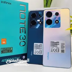  4 اخو الجديد مستعمل ايام 30 رام 16 جيجا 128 و 256 أغراضة والكرتونه الأصلية متوفر توصيل