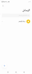  1 مطلوب لودر كوماتسو
