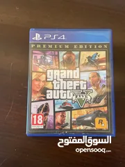  1 GTA V نضيفه