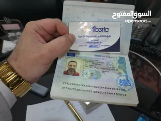  8 فيزا الى الإتحاد الاوروبي وكندا أستراليا و بريطانيا باسرع وقت تأمين جميع الاراق ما عليك