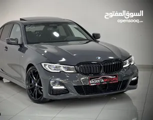  1 بي ام 330i