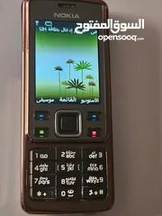  1 اجهزة موبايل كلاسيكيه شغاله وبحالة ممتازه مع بطاريه وشاحن