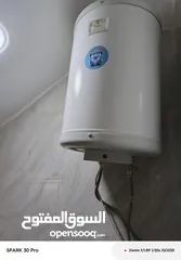  2 كيزر سخان ماء 50 لتر أوتوماتيك يفصل عند تسخين الماء المطلوب