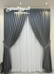  1 Curtains sell & installment