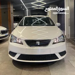  3 مطلوب ابيزا علكاش
