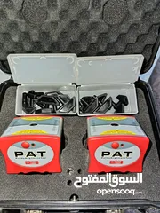  1 ليزر ضبط قشاط الماتورات