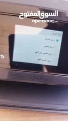  13 طابعة ملونة كاملة مكلمة ويرلس وسكانر وحبر ودبلكس بس 250 شيقل