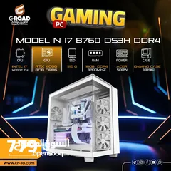  8 كمبيوتر العاب بمواصفات خيالية واسعار نار حريقة أقل سعر بالأردن  !! COMPUTER GAMING