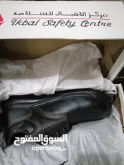  1 حذاء سفيتي قياس 41