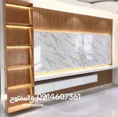  19 فني تركيب وتصميم ديكورات داخلية وخارجية